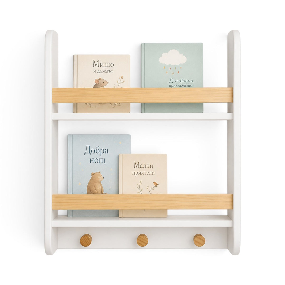 Mensola da Parete per Bambini GINGER HOME – Scaffale Bianco con Ripiani e Appendiabiti per Cameretta
