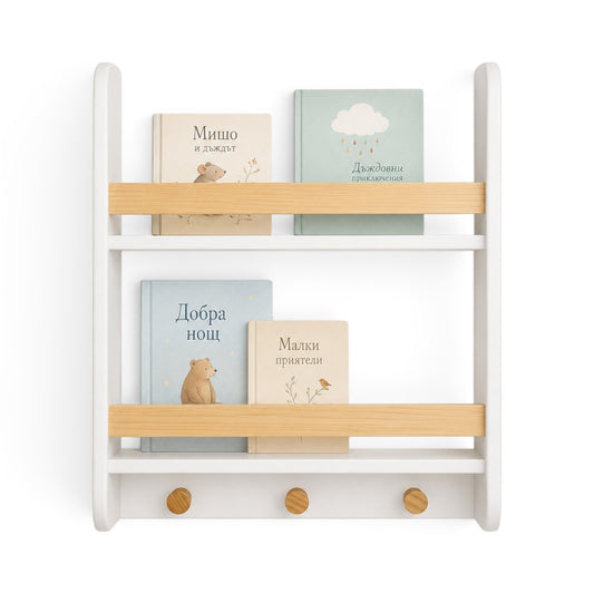 Mensola da Parete per Bambini GINGER HOME – Scaffale Bianco con Ripiani e Appendiabiti per Cameretta