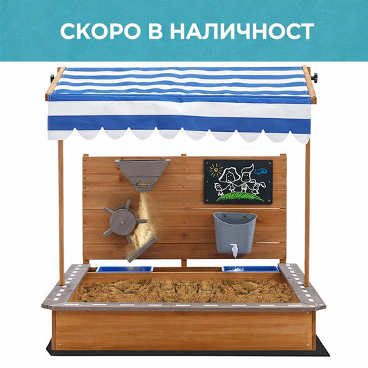 Sabbiera in legno per bambini GINGER HOME con tetto regolabile e accessori – Mulino per sabbia, pista per passeggino, 103x114x110 cm