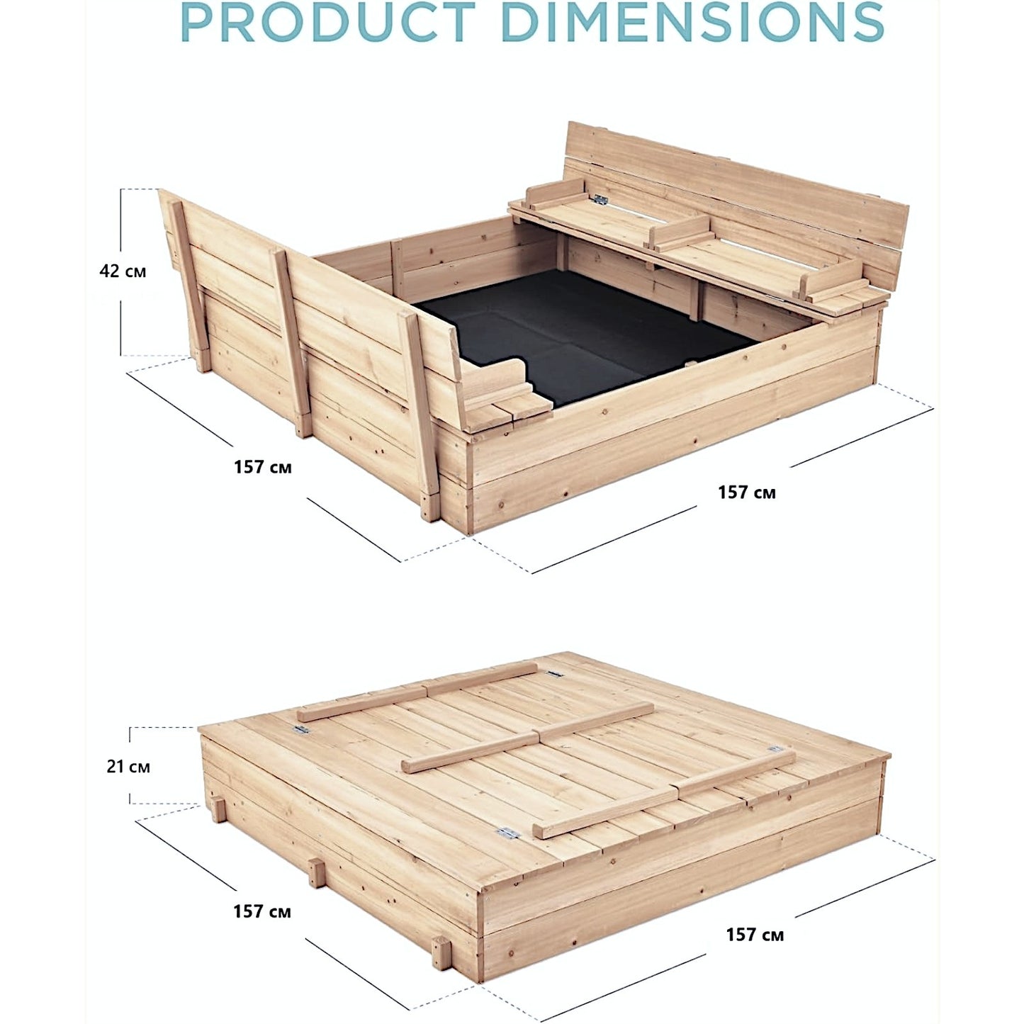 Размери и пропорции – визуализация с линия/мярка (ако е налично)