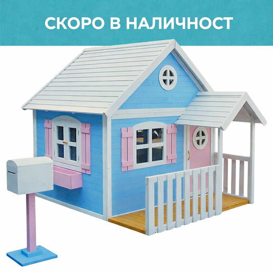 Grande casa in legno per bambini con veranda GINGER HOME, 194x229x210 cm, per giochi e intrattenimento all'aperto