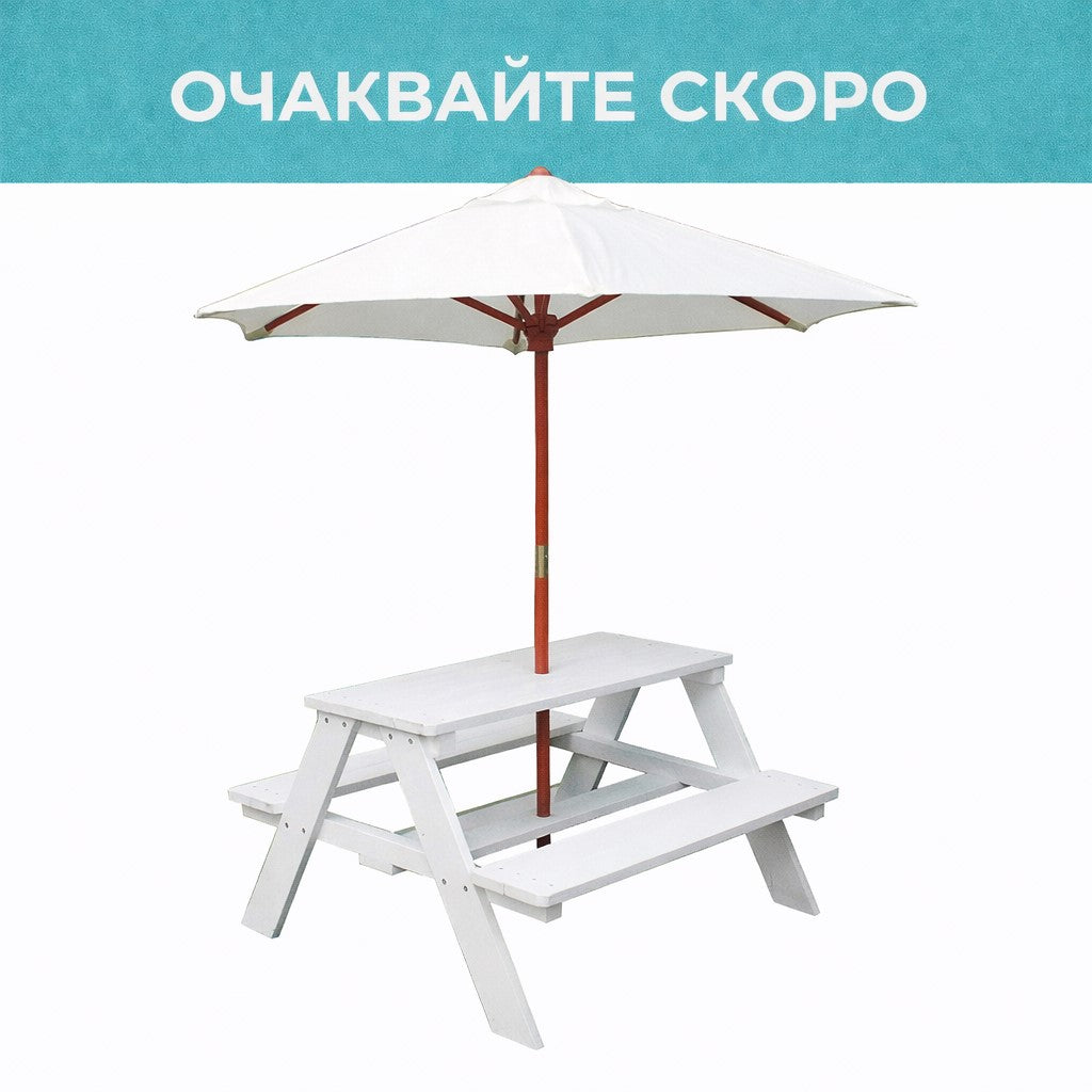 GINGER HOME Set da giardino, tavolo da picnic per bambini, ombrellone anti-UV 30+, in legno, giochi da esterno, bianco, 89x79x50 cm.