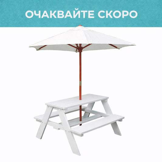 GINGER HOME Set da giardino, tavolo da picnic per bambini, ombrellone anti-UV 30+, in legno, giochi da esterno, bianco, 89x79x50 cm.