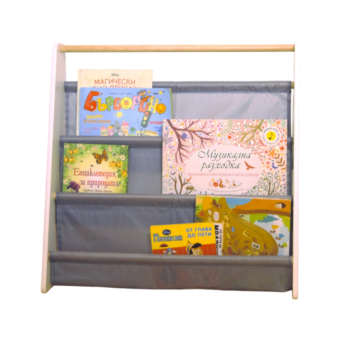 Преносима Детска Етажерка за Книги GINGER HOME, Обзавеждане за Детска Стая, Бяло, Сиво